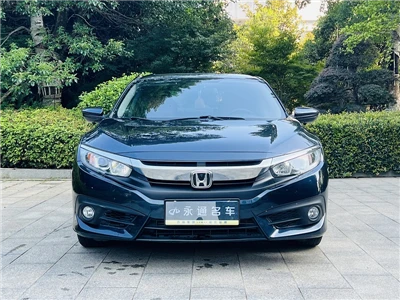 2016 Honda Civic 220TURBO Automatic Luxury Edition