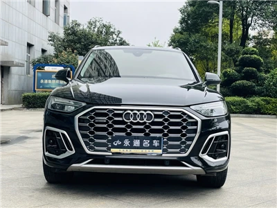 2022 Audi Q5L 40T Luxury Dynamic Edition