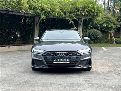 2024 Audi A7 45 TFSI Premium -valikoima
